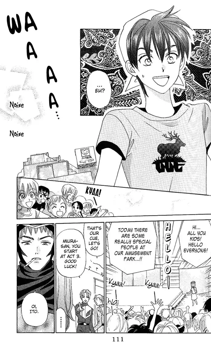W Juliet Chapter 48 12